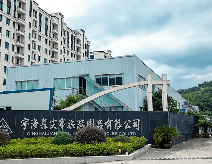 About Our Company